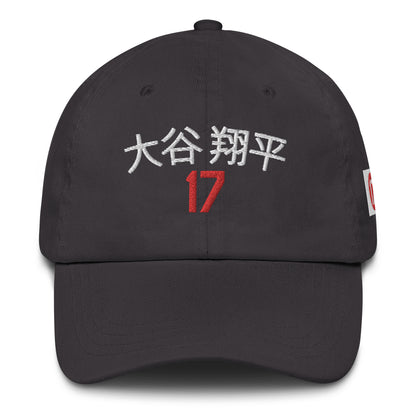 Shohei Ohtani in Japanese Dad Hat