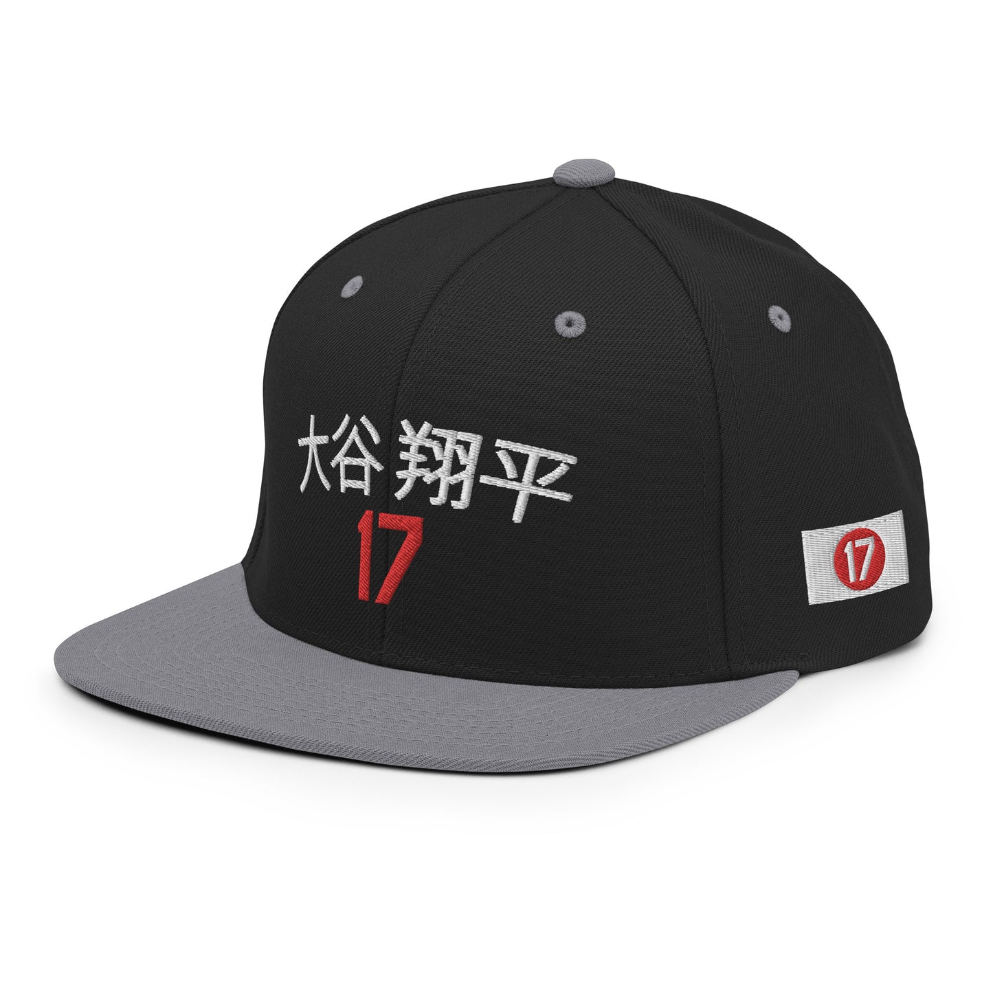 Shohei Ohtani in Japanese Snapback Hat