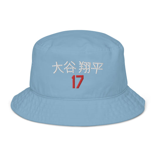Shohei Ohtani in Japanese Bucket Hat