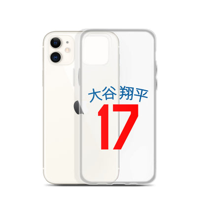 Shohei Ohtani in Japanese Clear Case for iPhone®