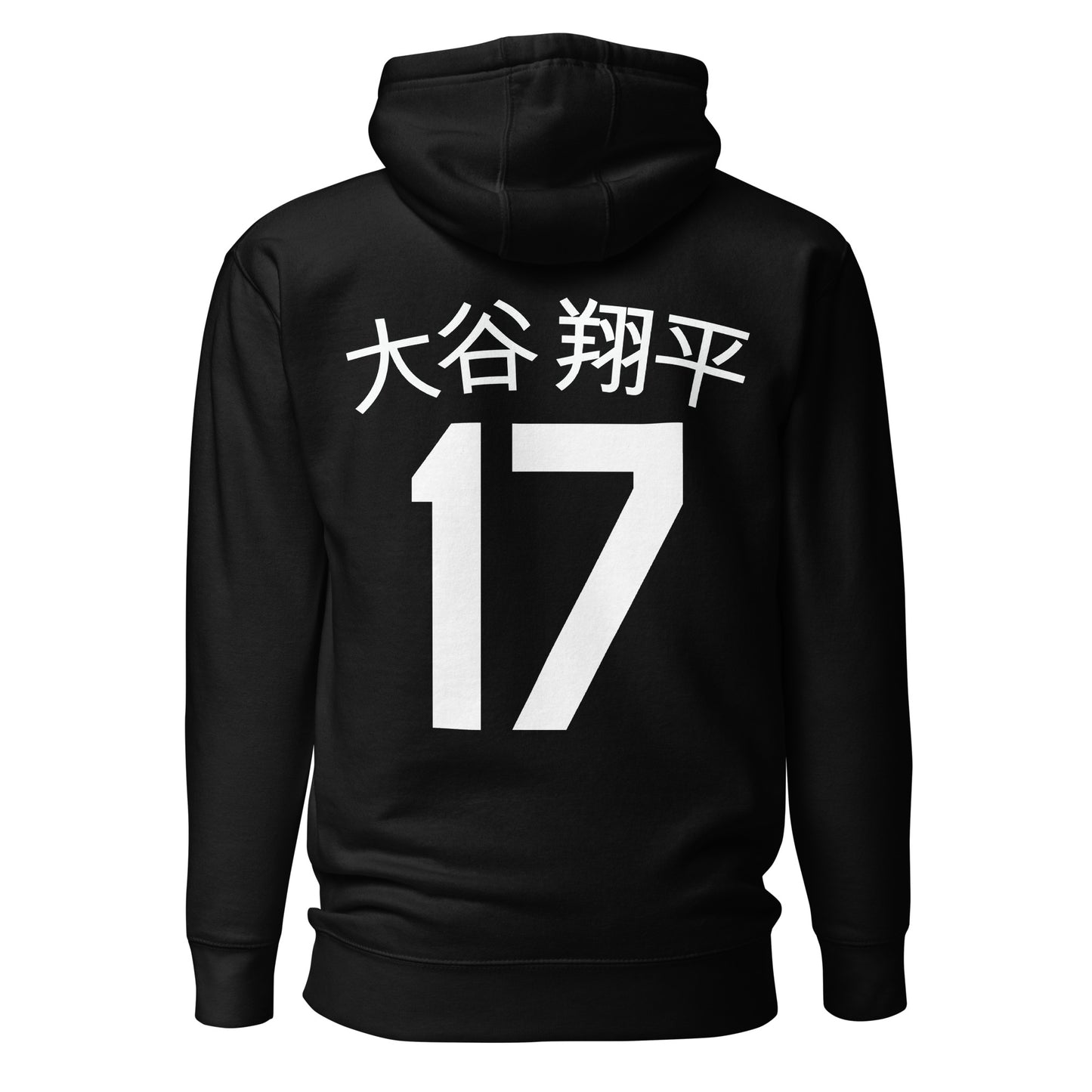 Shohei Ohtani in Japanese Pullover Hoodie