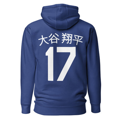 Shohei Ohtani in Japanese Pullover Hoodie