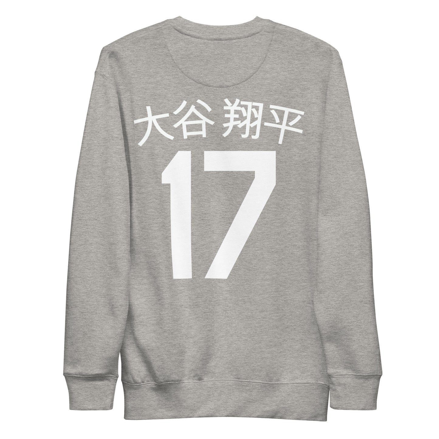 Shohei Ohtani in Japanese Unisex Crewneck Sweatshirt